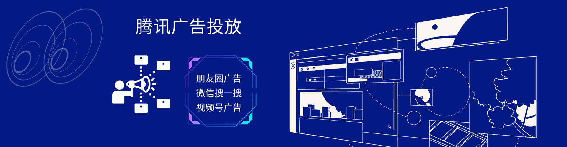 乐山百度竞价排名